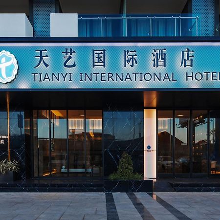 Tian Yi International Hotel 天艺国际酒店 Phnompenh Exteriér fotografie