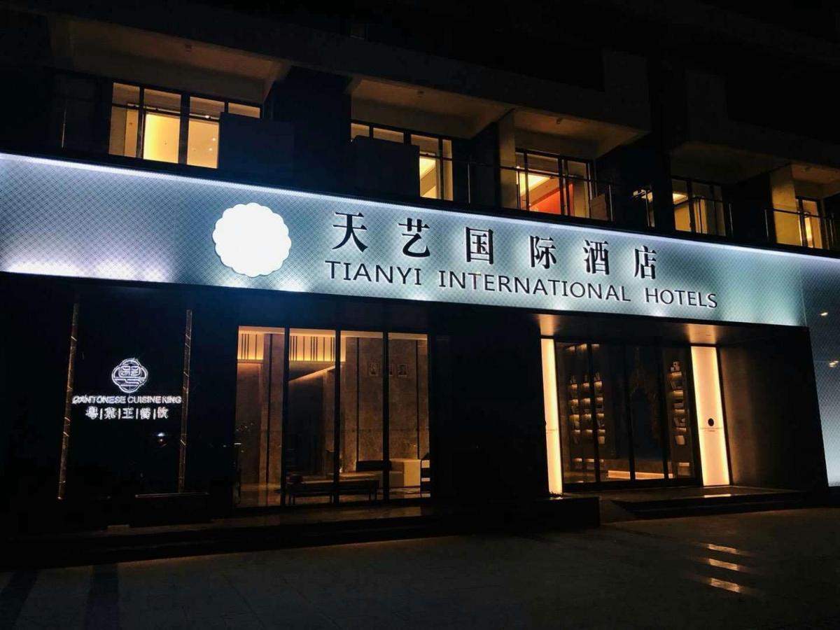 Tian Yi International Hotel 天艺国际酒店 Phnompenh Exteriér fotografie